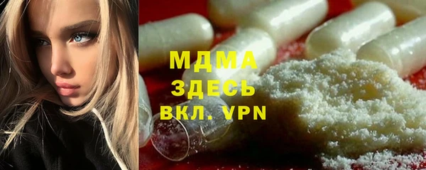 гидропоника Зерноград