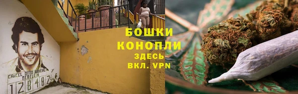 ALPHA PVP Зеленокумск