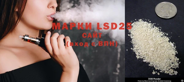 герыч Зеленодольск