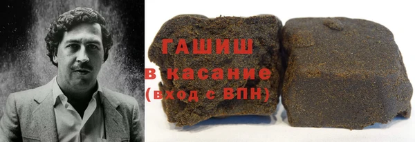 герыч Зеленодольск