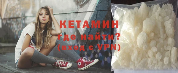 гидропоника Зерноград