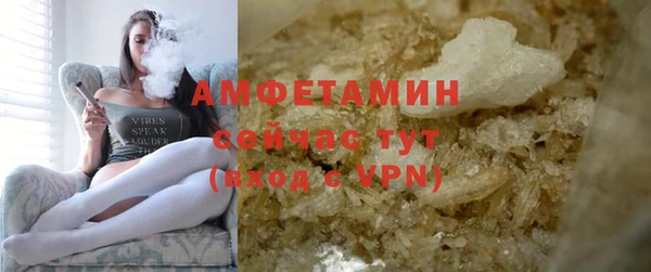 гидропоника Зерноград