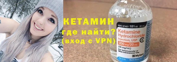 гидропоника Зерноград