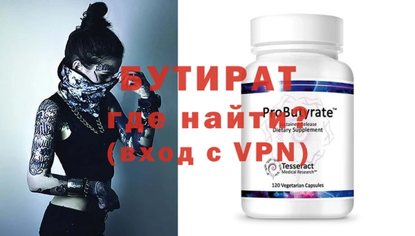 гидропоника Зерноград