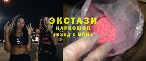 гидропоника Зерноград