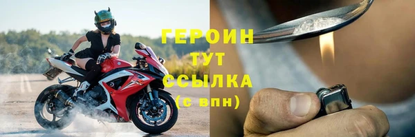 гидропоника Зерноград