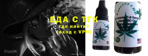 гидропоника Зерноград