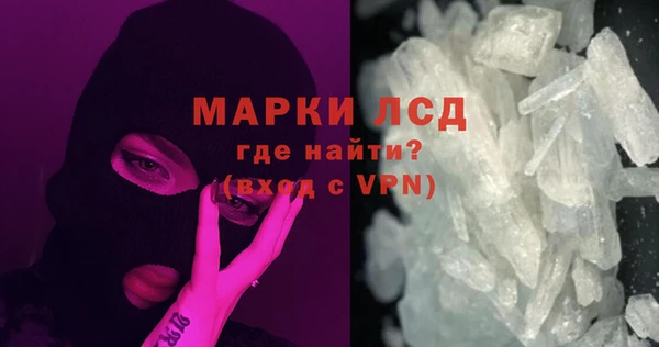 герыч Зеленодольск