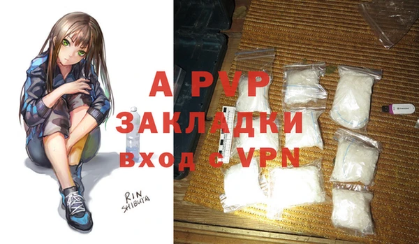 гидропоника Зерноград