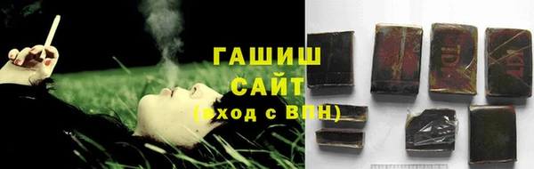 гидропоника Зерноград