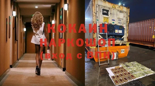 гидропоника Зерноград