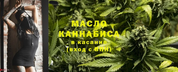 ALPHA PVP Зеленокумск