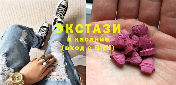 герыч Зеленодольск