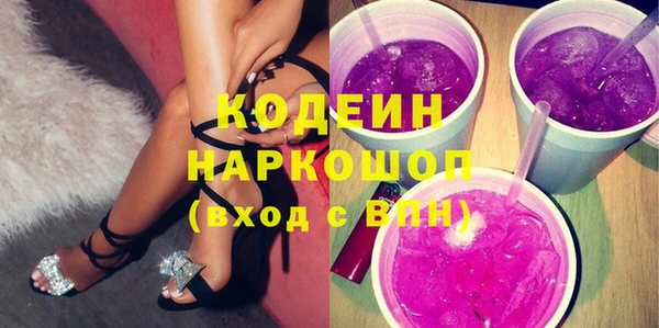 гидропоника Зерноград
