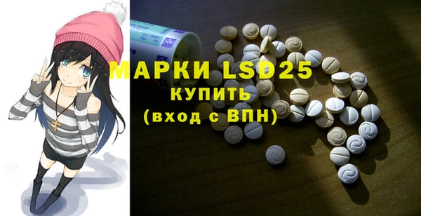 гидропоника Зерноград