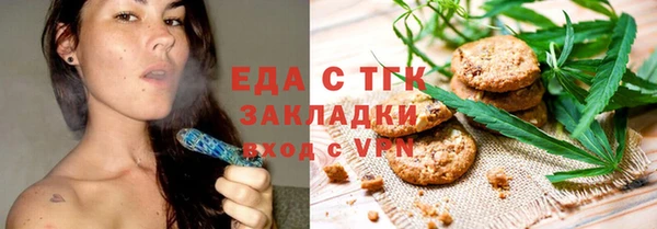 гидропоника Зерноград