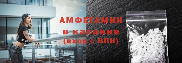 гидропоника Зерноград
