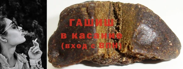 гидропоника Зерноград
